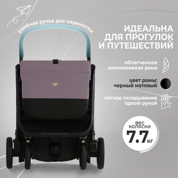 Изображение товара Детская прогулочная коляска Sweet Baby Colibri (роза)