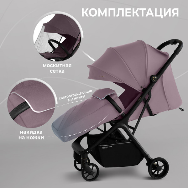 Изображение товара Детская прогулочная коляска Sweet Baby Colibri (роза)