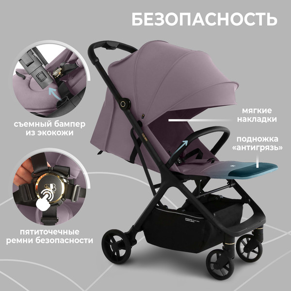 Изображение товара Детская прогулочная коляска Sweet Baby Colibri (роза)