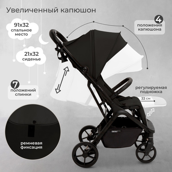 Изображение товара Детская прогулочная коляска Sweet Baby Colibri Plus (черный)