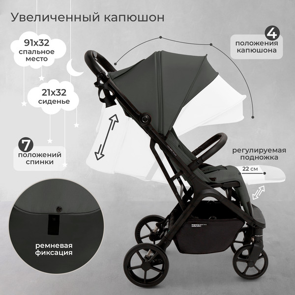 Изображение товара Детская прогулочная коляска Sweet Baby Colibri Plus (темно-серый)