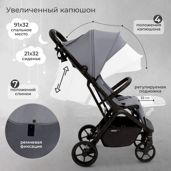 Изображение товара Детская прогулочная коляска Sweet Baby Colibri Plus (светло-серый)