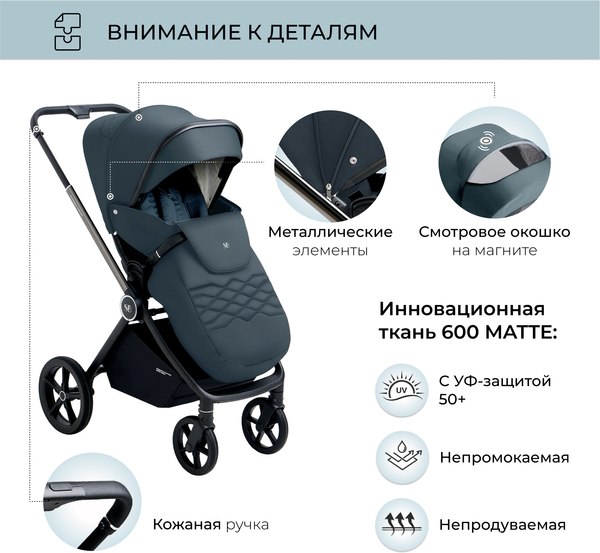 Изображение товара Детская прогулочная коляска Sweet Baby Elegante (Chrome Blue)
