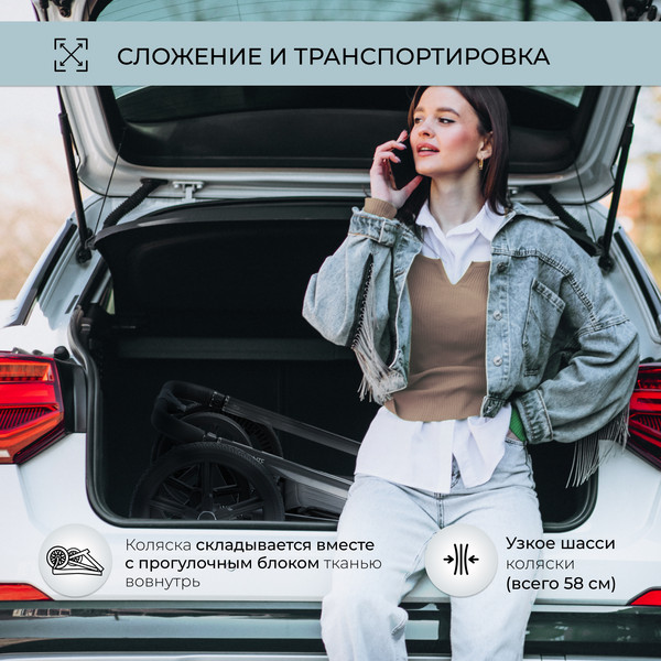 Изображение товара Детская прогулочная коляска Sweet Baby Elegante (Chrome Blue)