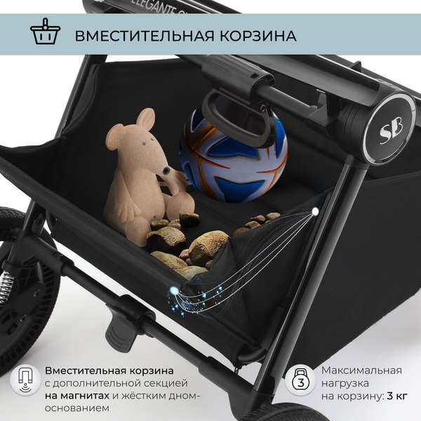 Изображение товара Детская прогулочная коляска Sweet Baby Elegante (Chrome Blue)