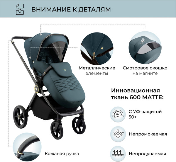 Изображение товара Детская прогулочная коляска Sweet Baby Elegante GL (синий)