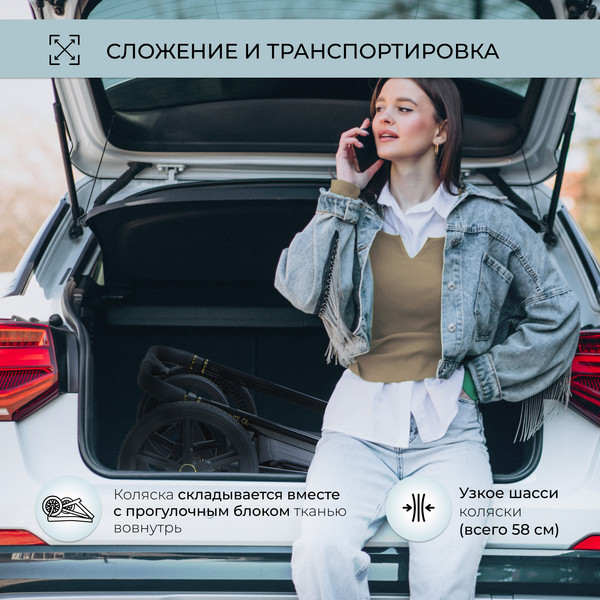 Изображение товара Детская прогулочная коляска Sweet Baby Elegante GL (синий)