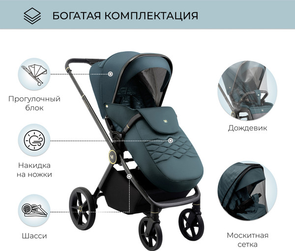 Изображение товара Детская прогулочная коляска Sweet Baby Elegante GL (синий)
