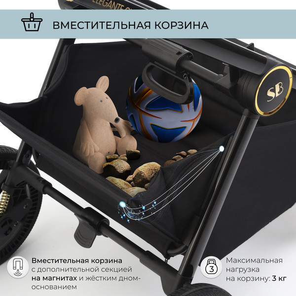 Изображение товара Детская прогулочная коляска Sweet Baby Elegante GL (синий)