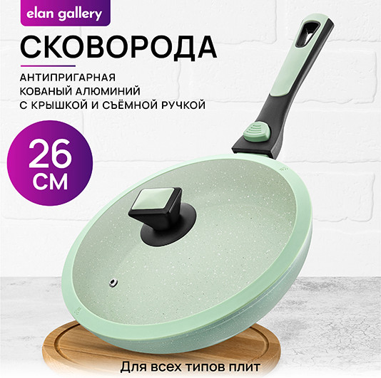 Изображение товара Сковорода Elan Gallery Fierra / 130043 (26см, зеленый мрамор)