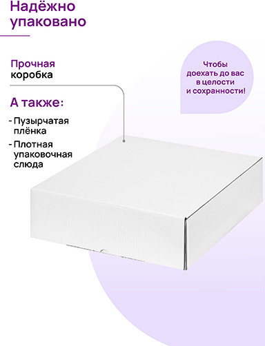 Изображение товара Сковорода Elan Gallery Fierra / 130043 (26см, зеленый мрамор)