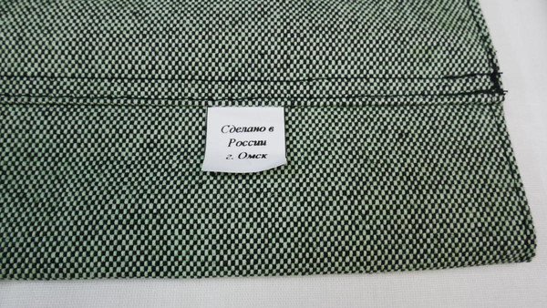 Изображение товара Сидушка для туристического кресла СИБТЕРМО 049010203