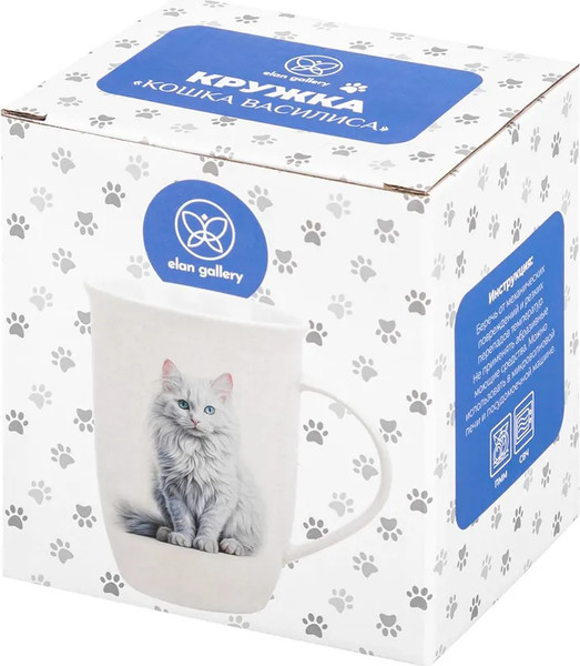 Изображение товара Кружка Elan Gallery Кошка Василиса / 230244 (450мл)