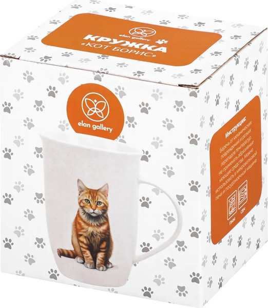 Изображение товара Кружка Elan Gallery Кот Борис / 230246 (450мл)