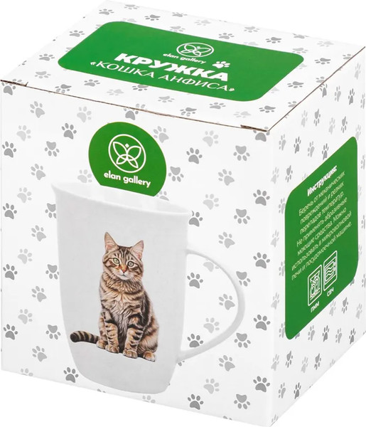Изображение товара Кружка Elan Gallery Кошка Анфиса / 230247 (450мл)