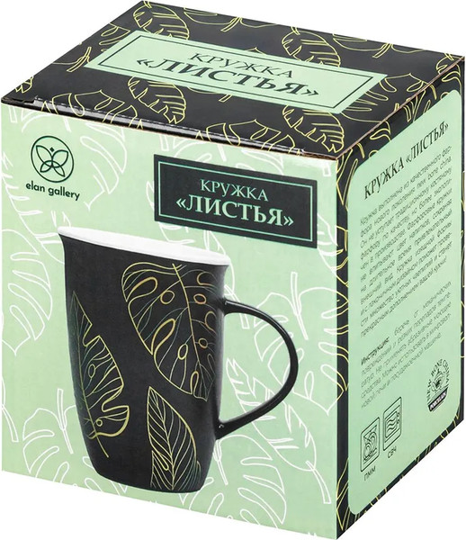 Изображение товара Кружка Elan Gallery Листья / 230256 (450мл)