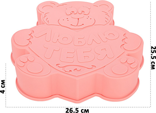 Изображение товара Форма для выпечки El Casa Медвежонок люблю тебя / 960199 (розовый)