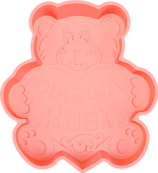 Изображение товара Форма для выпечки El Casa Медвежонок люблю тебя / 960199 (розовый)