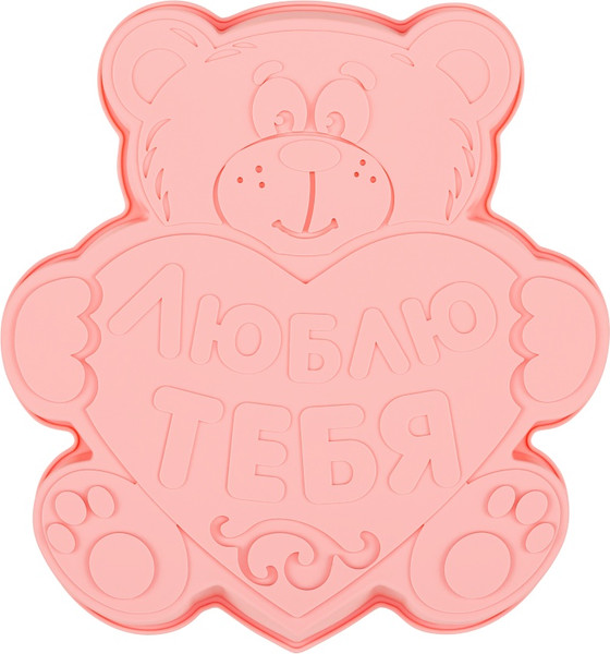 Изображение товара Форма для выпечки El Casa Медвежонок люблю тебя / 960199 (розовый)