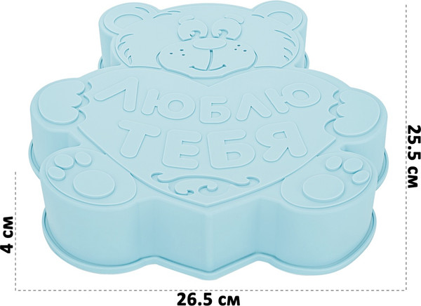 Изображение товара Форма для выпечки El Casa Медвежонок люблю тебя / 960200 (голубой)