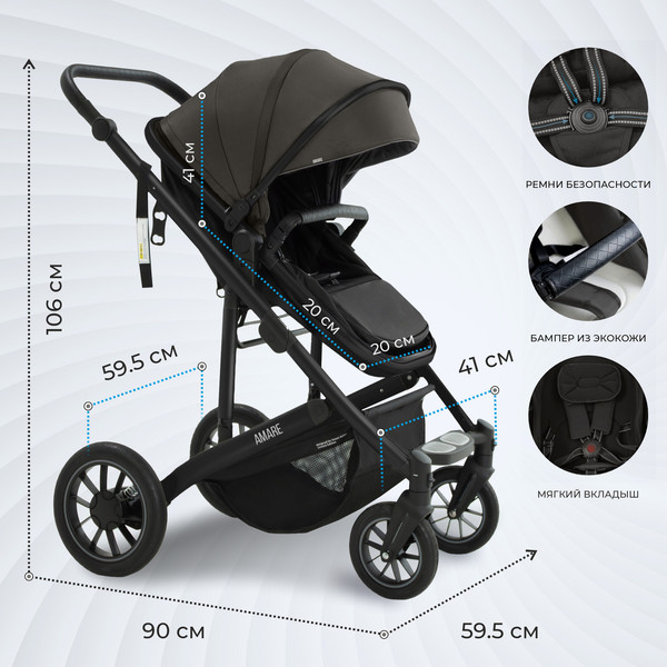 Изображение товара Детская универсальная коляска Sweet Baby Amare GL 2в1 (коричневый)