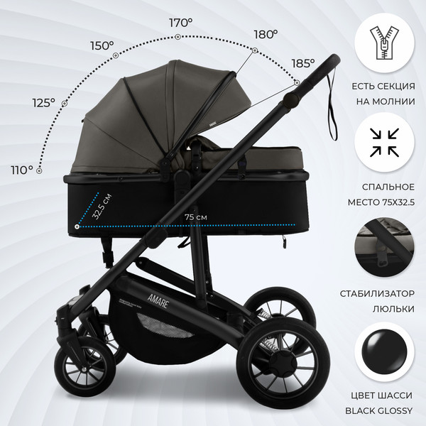 Изображение товара Детская универсальная коляска Sweet Baby Amare GL 2в1 (коричневый)