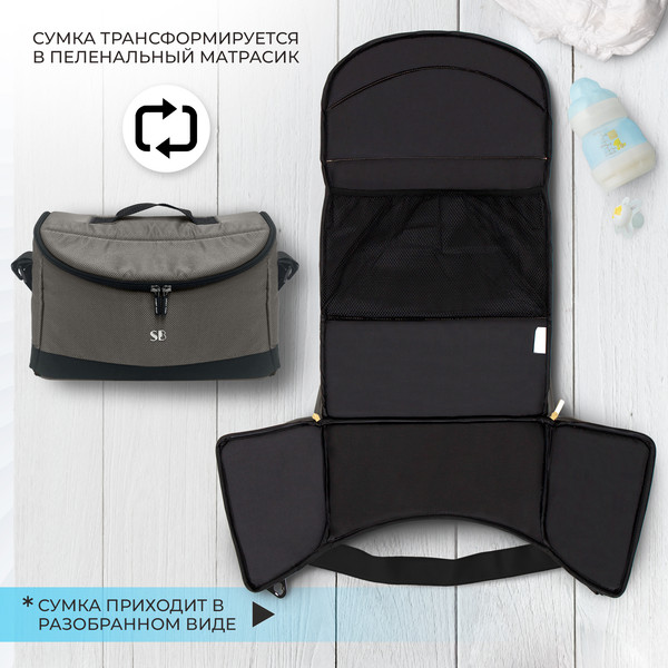 Изображение товара Детская универсальная коляска Sweet Baby Amare GL 2в1 (коричневый)