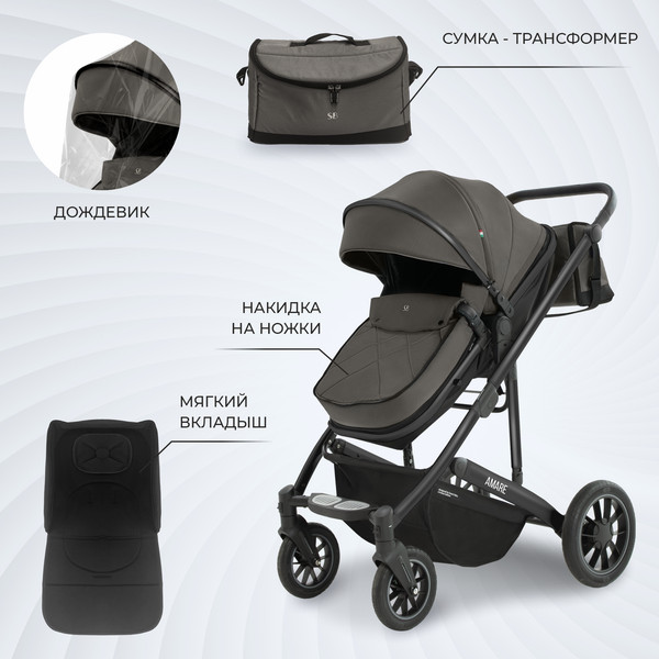 Изображение товара Детская универсальная коляска Sweet Baby Amare GL 2в1 (коричневый)