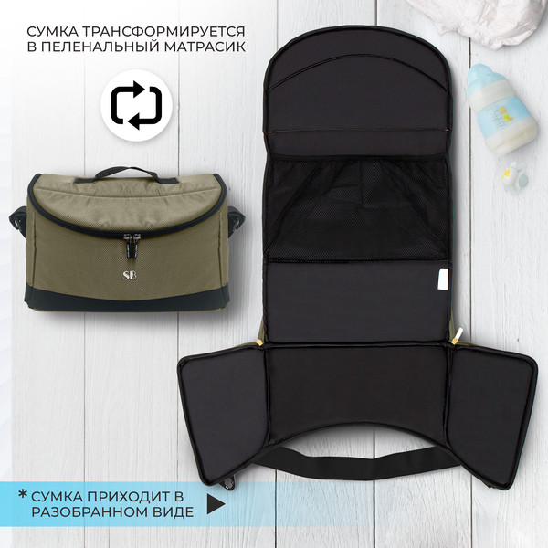 Изображение товара Детская универсальная коляска Sweet Baby Amare GL 2в1 (оливковый)