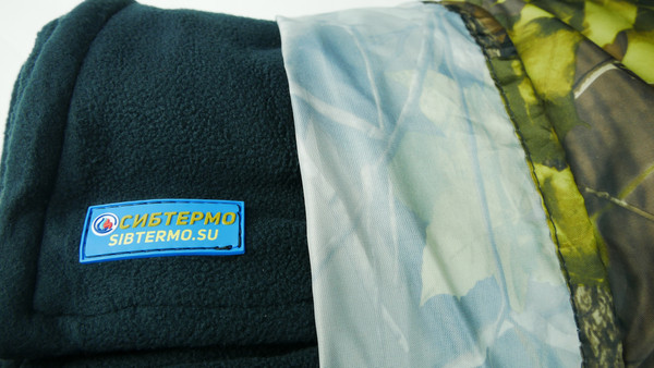 Изображение товара Плед для пикника СИБТЕРМО 200x150 / 00910600