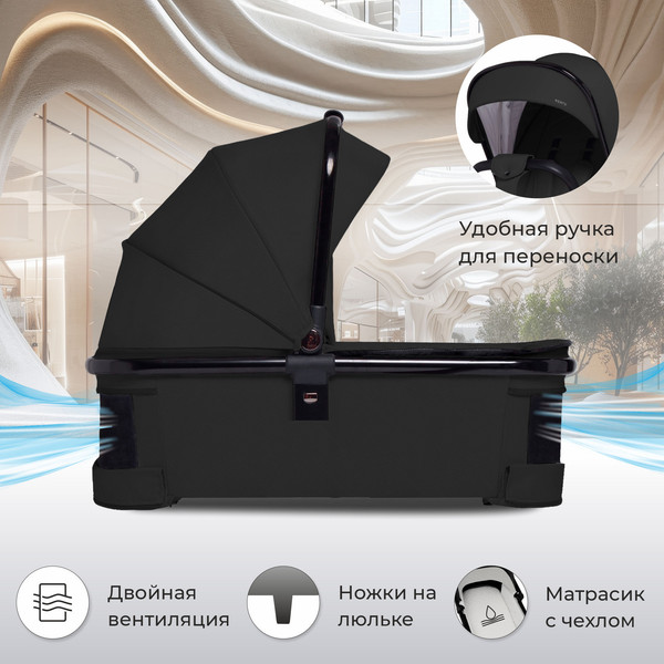 Изображение товара Детская универсальная коляска Sweet Baby Vento 3в1 (черный)