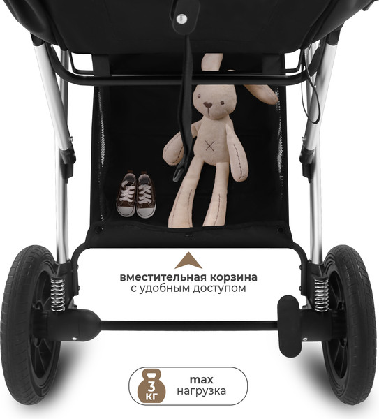 Изображение товара Детская универсальная коляска Sweet Baby Optima 2в1 (бежевый)
