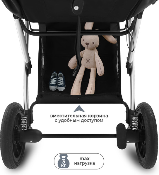 Изображение товара Детская универсальная коляска Sweet Baby Optima 2в1 (черный)