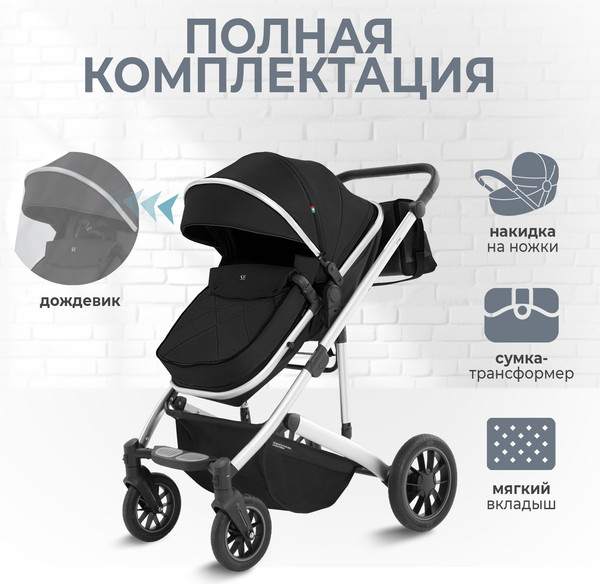 Изображение товара Детская универсальная коляска Sweet Baby Optima 2в1 (черный)