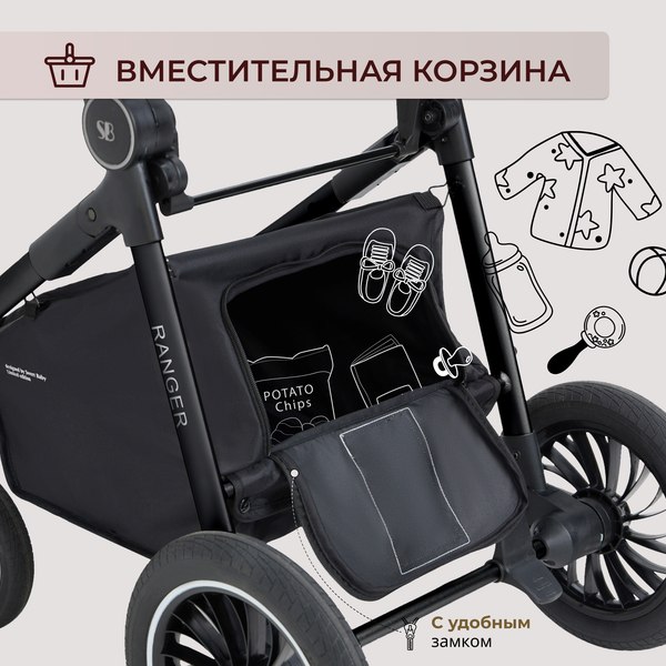Изображение товара Детская универсальная коляска Sweet Baby Ranger 2в1 (Beige Glossy)