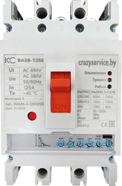 Изображение товара Выключатель автоматический КС ВА 88-125E 3P / EVA88-3-1256325