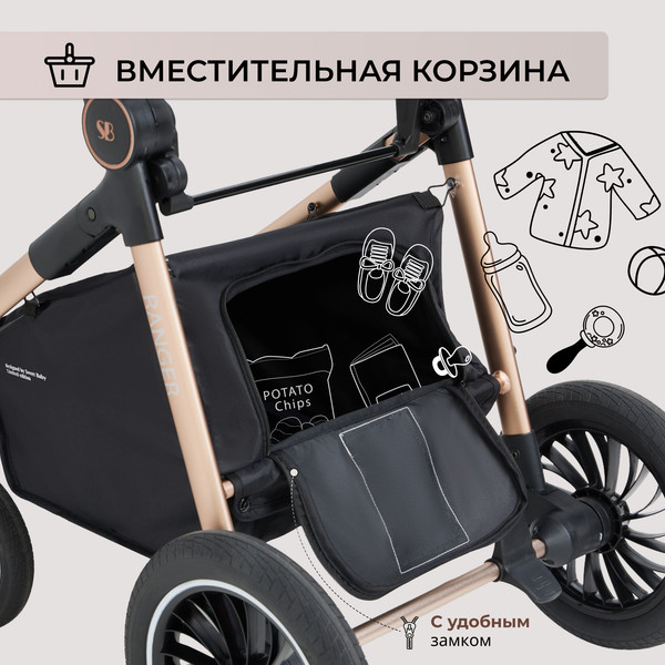 Изображение товара Детская универсальная коляска Sweet Baby Ranger 2в1 (Black Gold)
