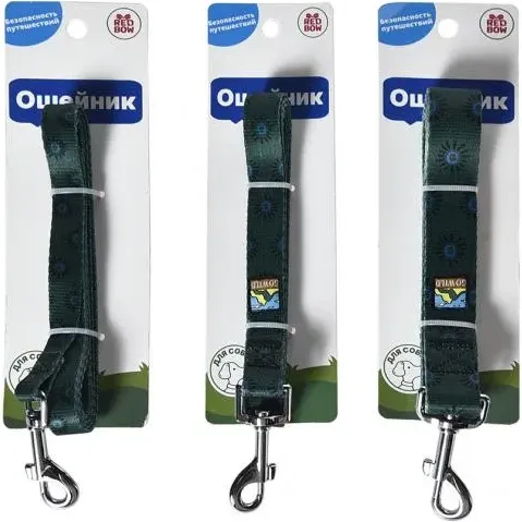 Изображение товара Поводок Red Bow YL130221-B-S