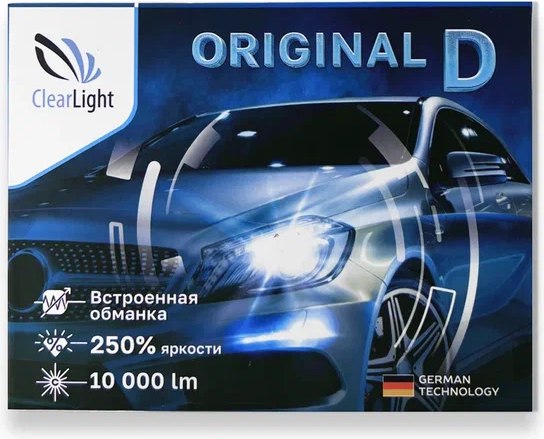 Изображение товара Комплект автомобильных ламп ClearLight CLODLEDD1S43 (2шт)