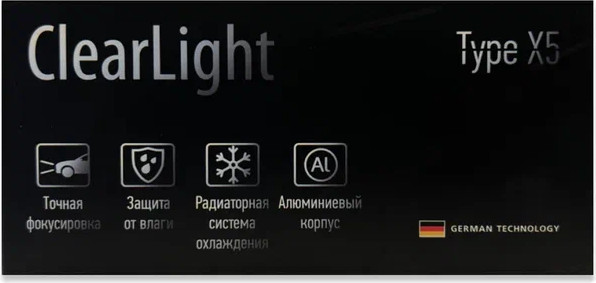 Изображение товара Комплект автомобильных ламп ClearLight CLX5LED43H11 (2шт)
