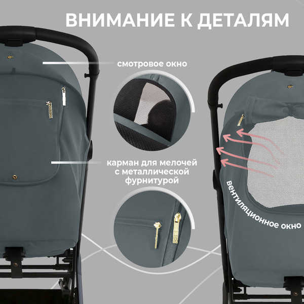 Изображение товара Детская прогулочная коляска Sweet Baby Colibri (зеленый)