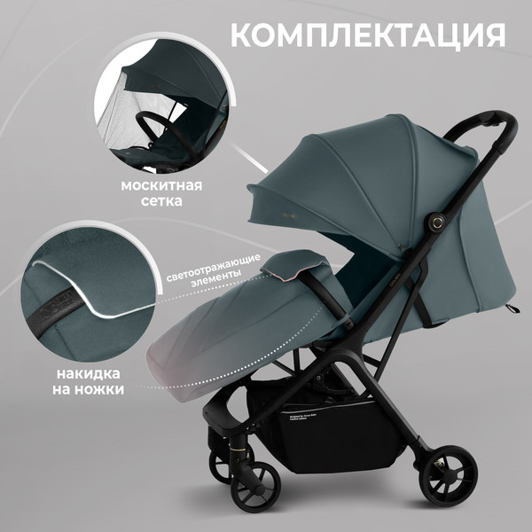 Изображение товара Детская прогулочная коляска Sweet Baby Colibri (зеленый)