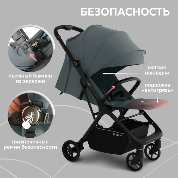 Изображение товара Детская прогулочная коляска Sweet Baby Colibri (зеленый)