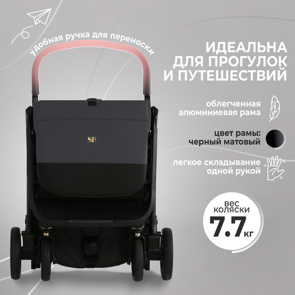 Изображение товара Детская прогулочная коляска Sweet Baby Colibri (серый)