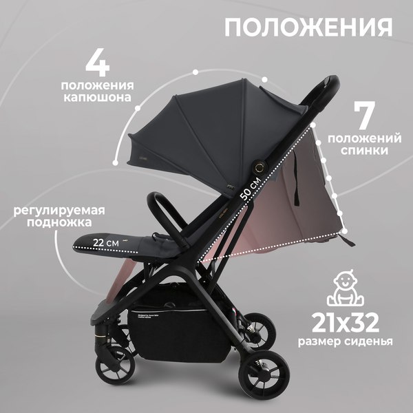 Изображение товара Детская прогулочная коляска Sweet Baby Colibri (серый)