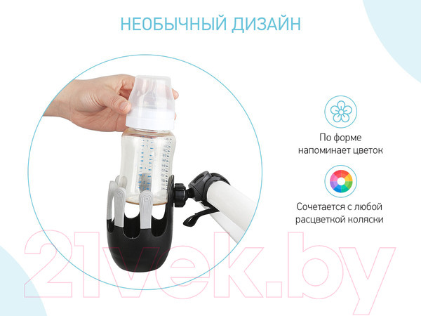 Изображение товара Подстаканник для коляски Roxy-Kids Mayflower / RCH-180116