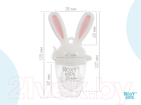 Изображение товара Ниблер Roxy-Kids Bunny Twist RFN-006 (розовый)