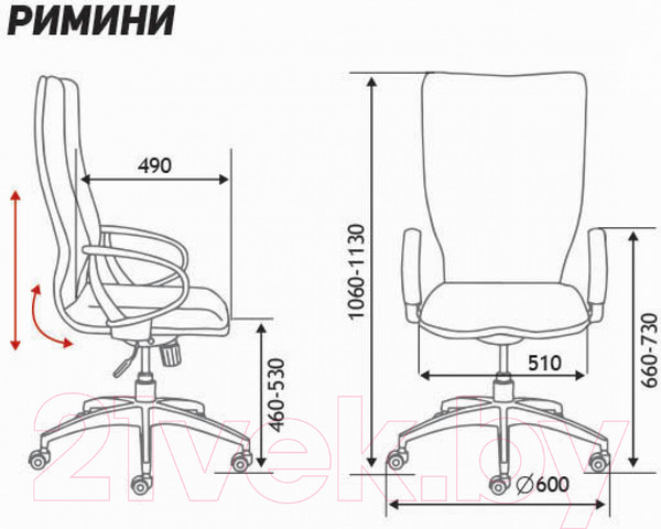Изображение товара Кресло офисное Norden Rimini / H-1702-70 (черный)