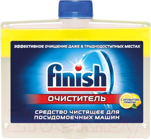 Изображение товара Чистящее средство для посудомоечной машины Finish Лимон (250мл)