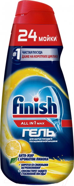 Изображение товара Гель для посудомоечных машин Finish All in 1 Max Анти-жир Лимон (600мл)